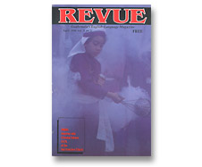 Revue